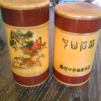 bamboo tea containers with matching lids