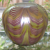 QUEZAL ART GLASS ROSE WATER VASE, circa 1902