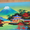 Some more of these Japan Paintings