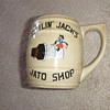 Korean War Air Force Souvenir Mug