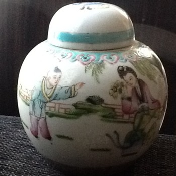 Ginger Jar - Asian