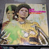 LOU DONALDSON SAY IT LOUD BLUE NOTE RECORDS SOUL
