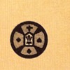 German 1923-29 Skat Deck -- Who's the Maker??????