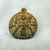 Thai pendant?