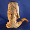Guards Officer
