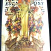 J.C. LEYENDECKER'S THANKSGIVING COVERS V