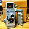 Bell & Howell Sun Dial 220