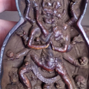 creepy carving... - Asian