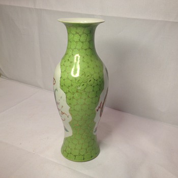 Oriental Vase - Asian