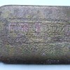 Another Metal Detector Find