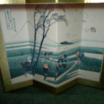 Small Asian Folding  Screen?
