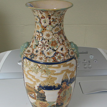 Beautiful Chinese Vase