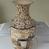 Beautiful Chinese Vase
