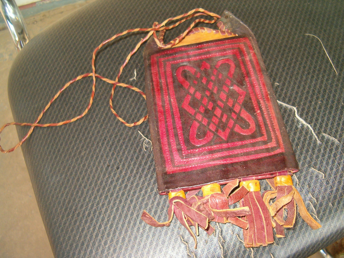 Antique Native American Tobacco Pouch? Collectors Weekly