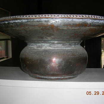 ? heater, or incense burner ?