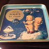 Rose O'Neill Kewpie Ice Cream shop tray