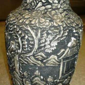 Asian Carved   Vase
