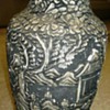 Asian Carved   Vase
