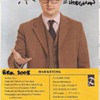 John Hodgman's autograph on book brochure
