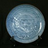 8" ARITA, Sho Chiku Bai platter Hizen kilns Tetsusaburo