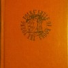 The New Junior Classics - Volume 10