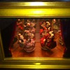 Magic Mirror
