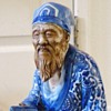 Vintage Kutani Jurojin? Wise Man Porcelain Longevity Signed 