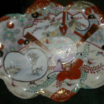 Chinese or Japanese  bowl