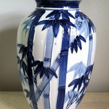 Bamboo Vase