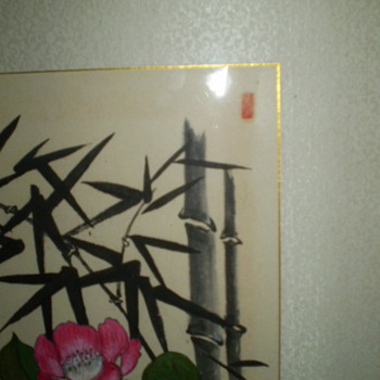 Authentic Chinese Brush Painting - Asian