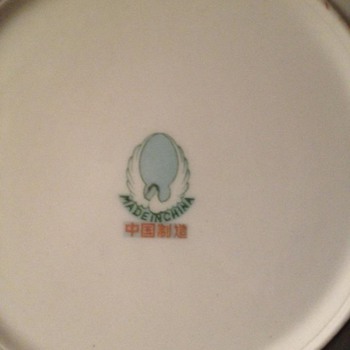 Need help identifying