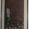 Asian ochre earth pigment painting