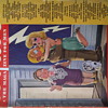 Old Esquire Magazines (2) - also have other old and antique books