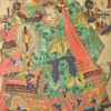 Japanese book old (post 2)