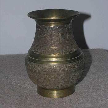 Textured Brass Jar 