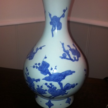 Chinese Vase 