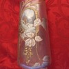 Mont Joye Chipped Ice Vase with enameled scene