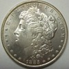 1885 MS-63 Proof-Like Morgan Silver Dollar