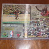 MICHAEL JORDAN 5X7 