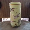 Victorian Hand-painted Custard Glass Vase