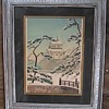 Kinji Toda Japanese Woodblock Print Circa 1930