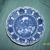 4 1/4 "asian bowl