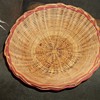Mavis Doering woven Cherokee Basket