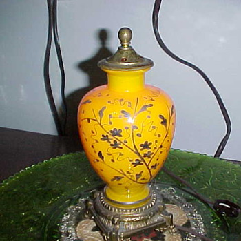 Electric Perfume Lamp