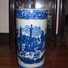 porcelain umbrella stand, United Wilson mark