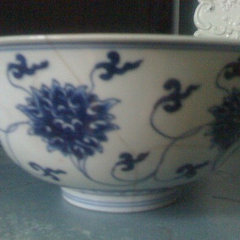 kangxi bowl 17 c
