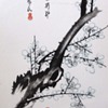 Japanese ceramic pictures