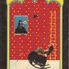 My Card, Mam