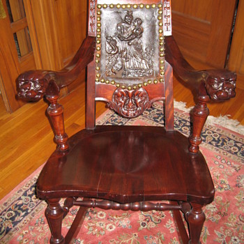 Carved German Rocking Chair