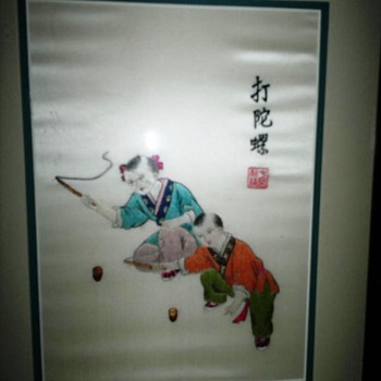 Asian  Needlepoint  or embroidery  on silk 